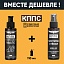 Очиститель стёкол КППС SPRAY (110мл) + Универсальное мыло КППС (110мл)